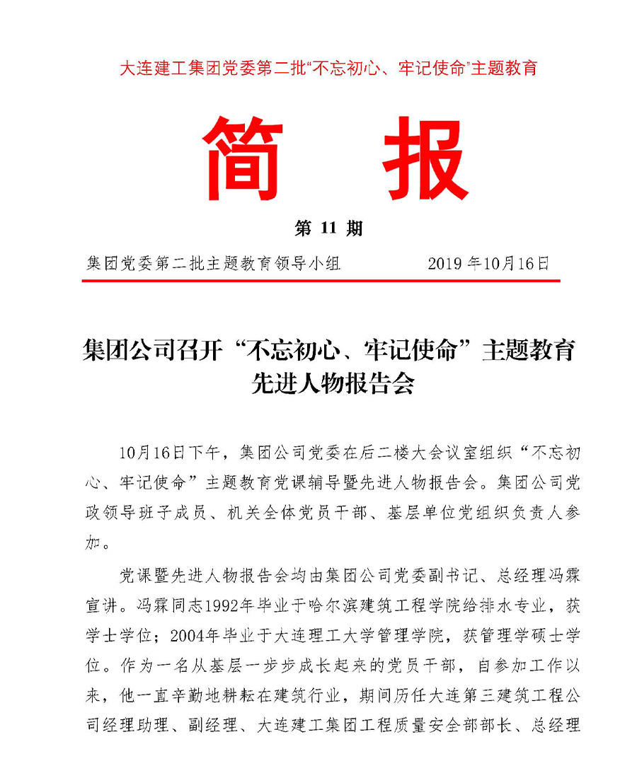 S36沙龙会 - 要玩就玩沙龙会