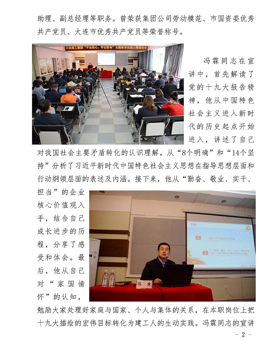 S36沙龙会 - 要玩就玩沙龙会
