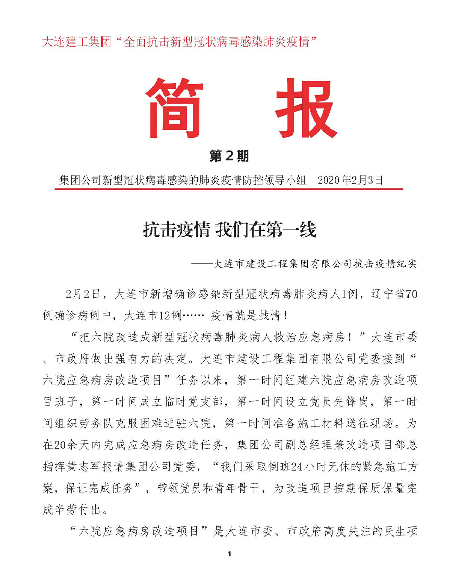 S36沙龙会 - 要玩就玩沙龙会
