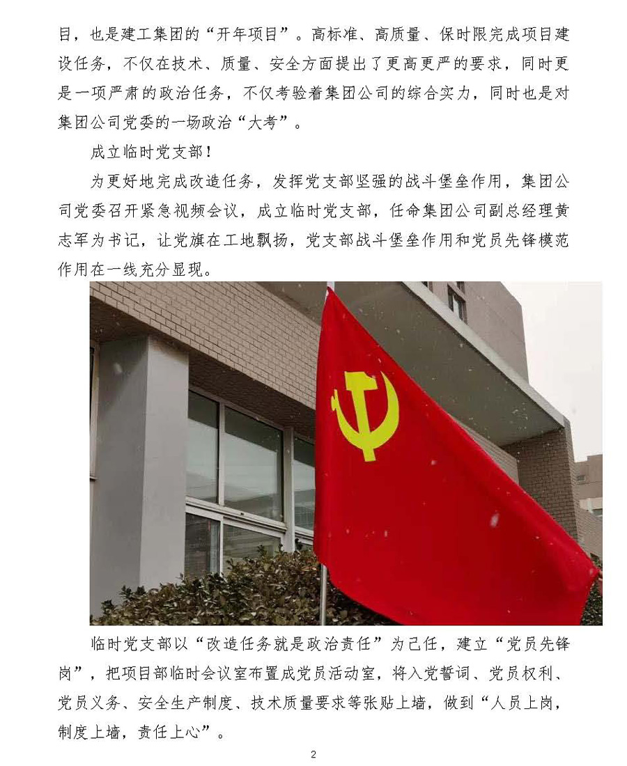 S36沙龙会 - 要玩就玩沙龙会