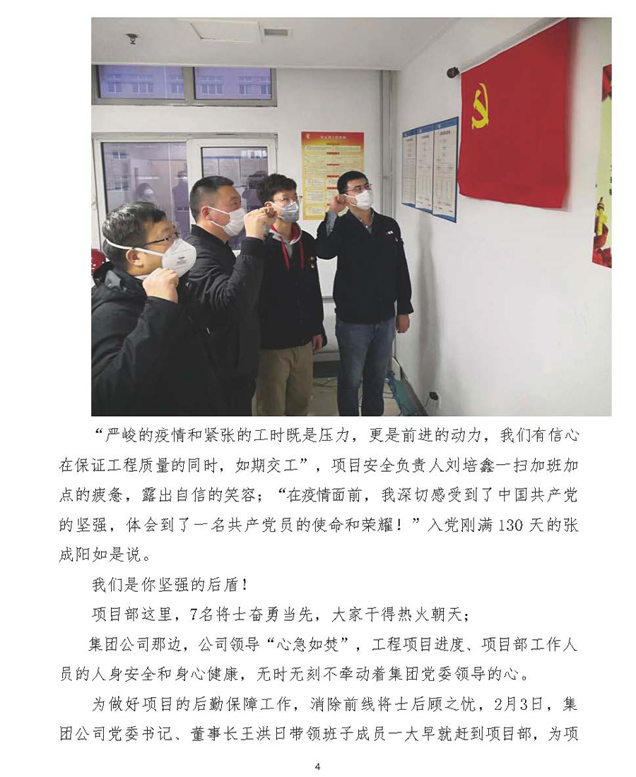 S36沙龙会 - 要玩就玩沙龙会