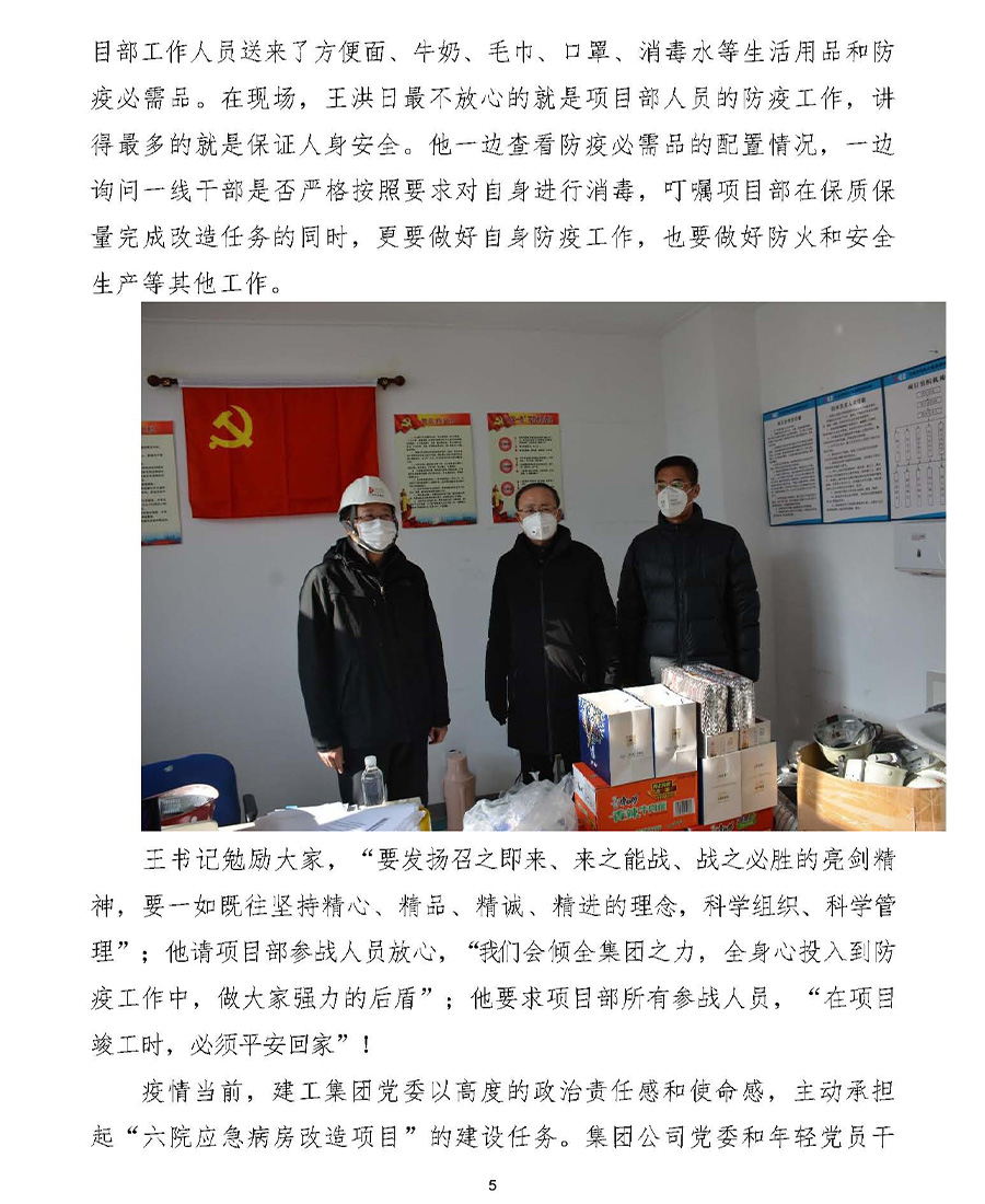 S36沙龙会 - 要玩就玩沙龙会