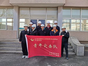 S36沙龙会 - 要玩就玩沙龙会