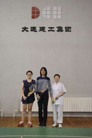 S36沙龙会 - 要玩就玩沙龙会