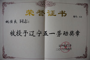 S36沙龙会 - 要玩就玩沙龙会