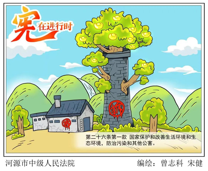 S36沙龙会 - 要玩就玩沙龙会