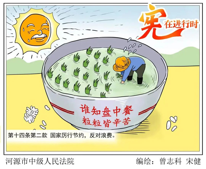 S36沙龙会 - 要玩就玩沙龙会