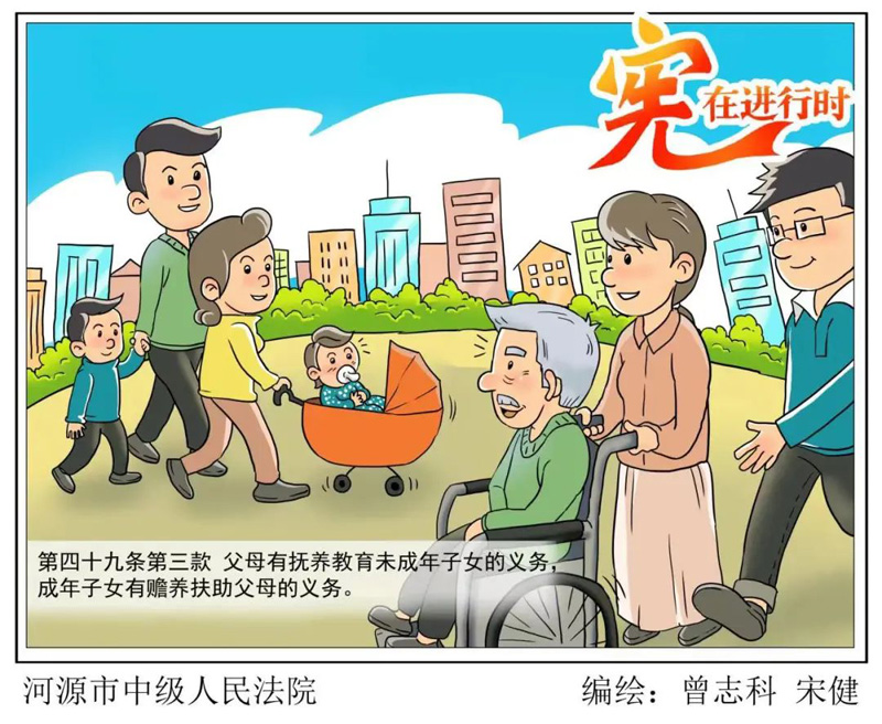S36沙龙会 - 要玩就玩沙龙会