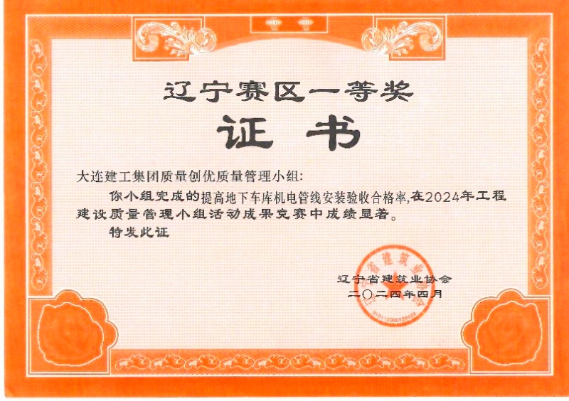 S36沙龙会 - 要玩就玩沙龙会