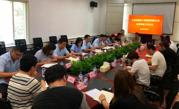 S36沙龙会 - 要玩就玩沙龙会