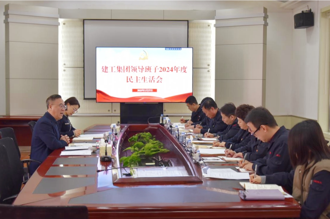 S36沙龙会 - 要玩就玩沙龙会
