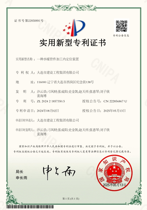 S36沙龙会 - 要玩就玩沙龙会