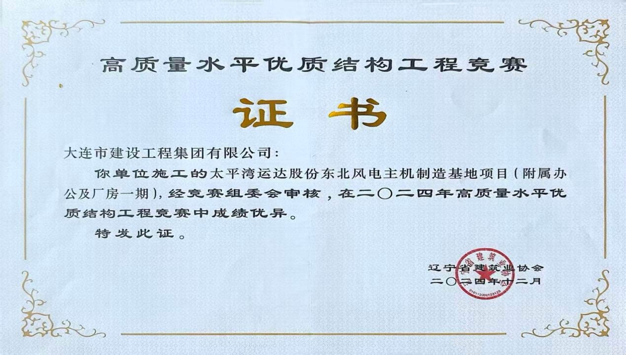 S36沙龙会 - 要玩就玩沙龙会