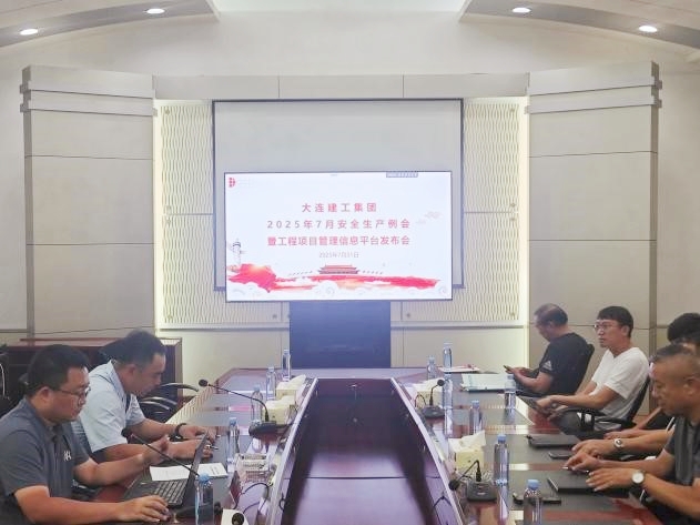 S36沙龙会 - 要玩就玩沙龙会